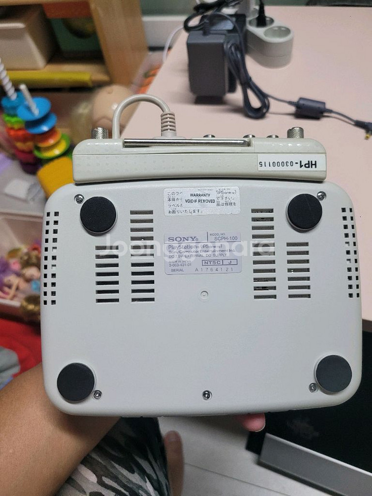 플스 PSone 휴대용 게임기 세트 (hori 액정)--3