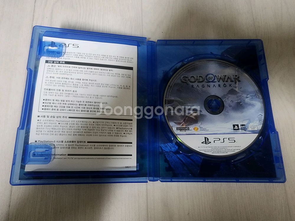 PS5 갓오브워 라그나로크--1