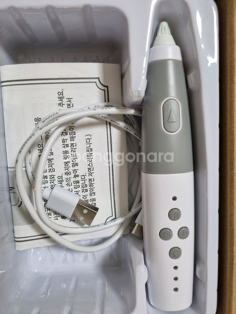 마루미르 저온 3D펜 +필라멘트11종--1