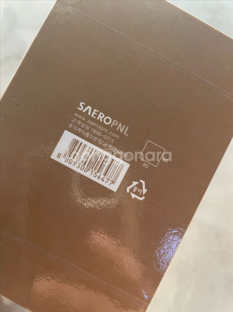 앞열림 조각케이크 상자 미니케이크 케익받침 포장 상자--6