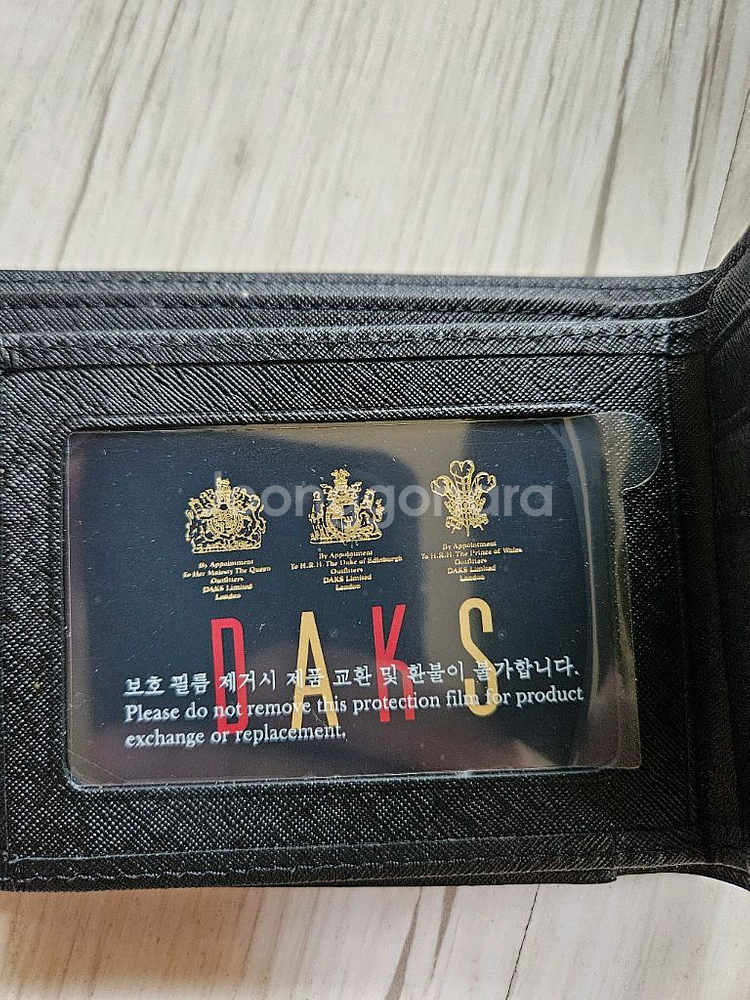 닥스 남자반지갑--2