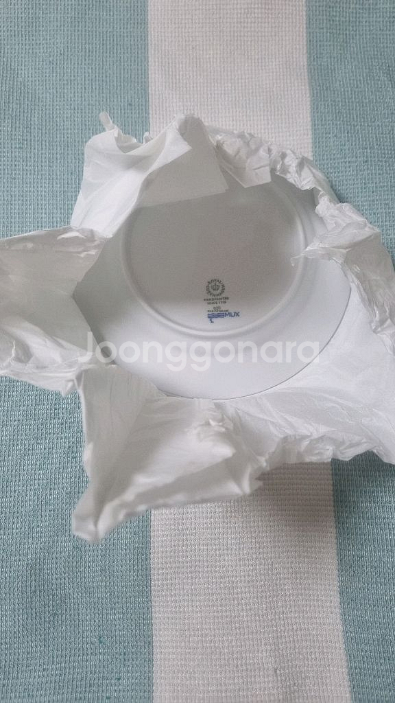 로알 코펜하겐 로얄 크리처스 19센치 2번--3