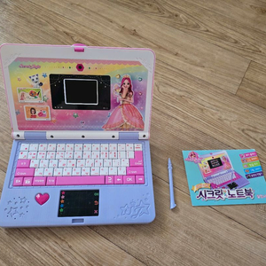 시크릿쥬쥬 시크릿 노트북