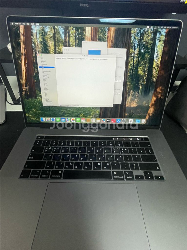 맥북프로 16인치 32gb 1tb--4