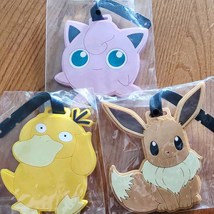 던킨 포켓몬 네임택