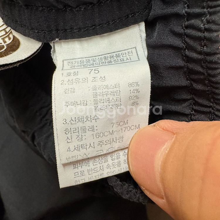 노스페이스 우븐 반바지 M--4