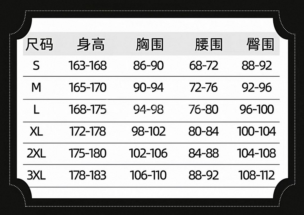 케데헌 저승사자 코스프레 할로윈 의상 (M)--4