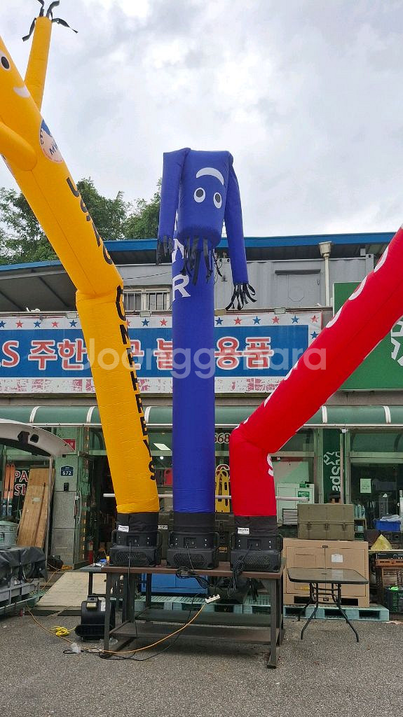미군 대형 풍선 입간판 숭풍기--1