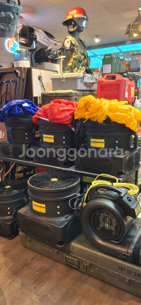 미군 대형 풍선 입간판 숭풍기--3