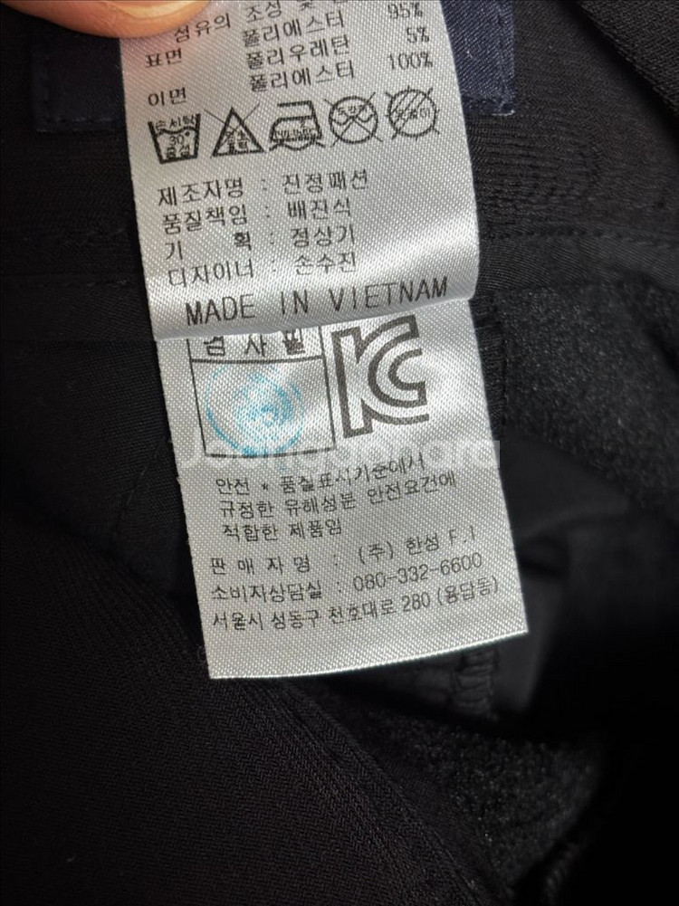 캘러웨이 겨울 골프 기모바지 여성67 블랙--4
