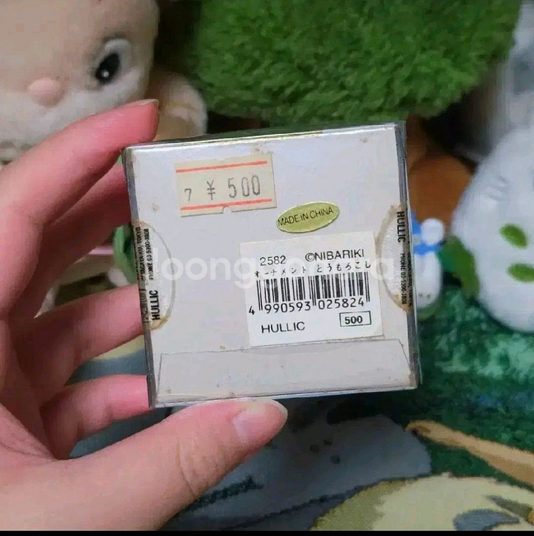 [일본정품] 지브리 토토로 옥수수 디오라마 피규어--6