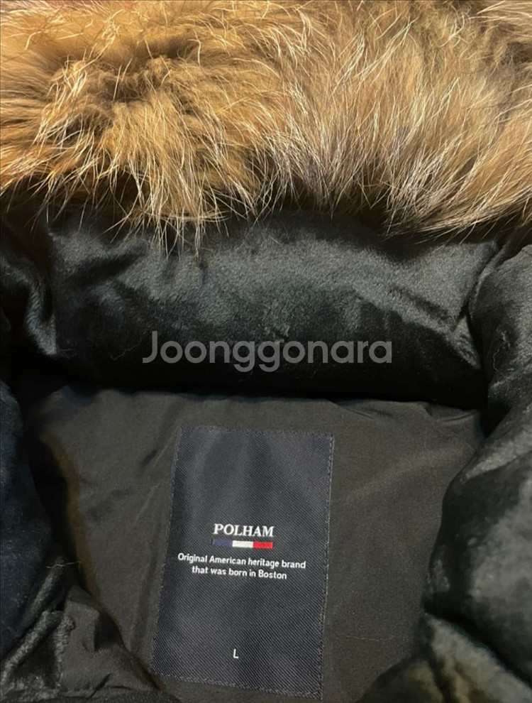 폴햄 남여공용 더블부스트 다운 점퍼 (새상품)--4