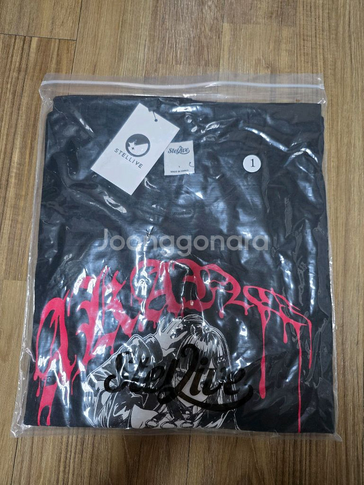 스텔라이브 여러 굿즈 팝니다--1