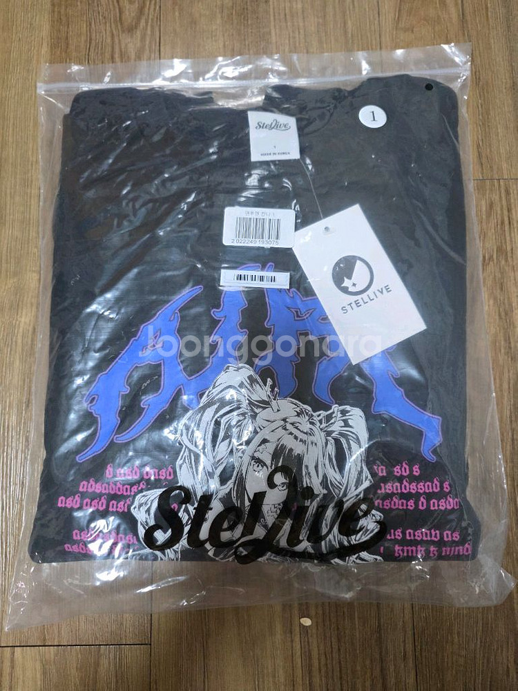 스텔라이브 여러 굿즈 팝니다--3