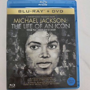 마이클 잭슨 공연 실황 dvd + 영화 블루레이