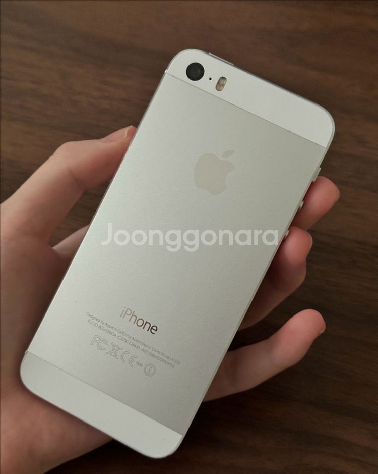 아이폰 5s--0