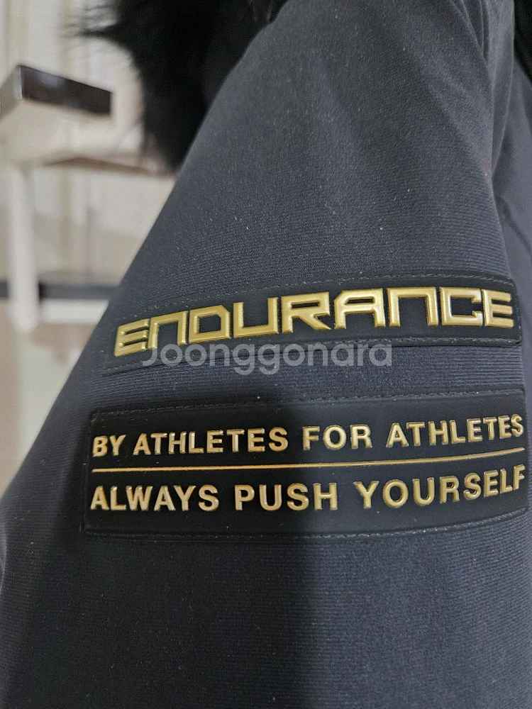 다이나핏 남자패딩 95--8