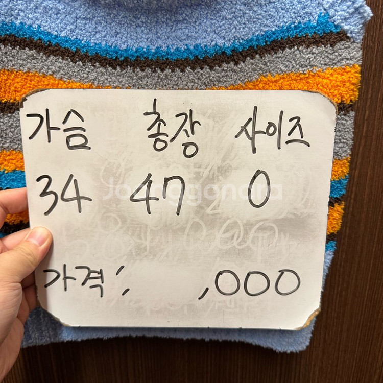 인스턴트펑크 탑 0 사이즈--1