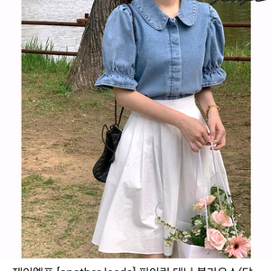 제이엘프 제작 데님 블라우스 /스퀘어넥 긴팔티셔츠