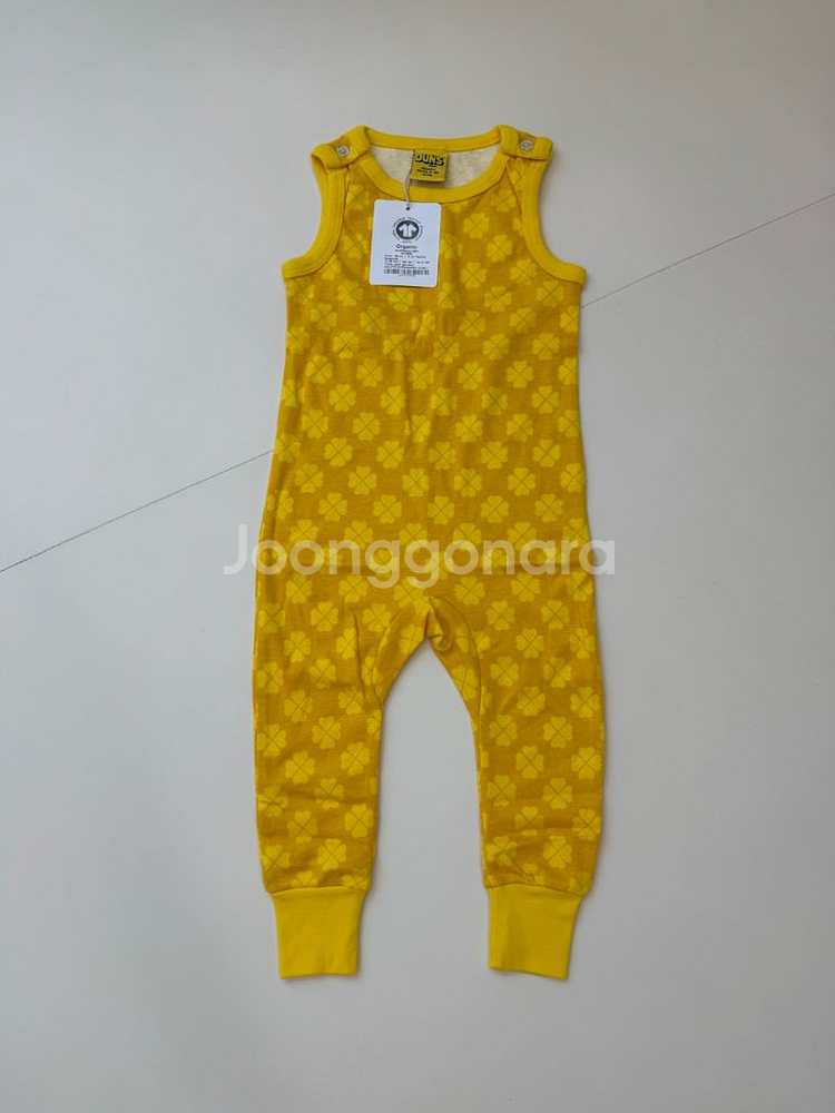 던스 시트러스 덩가리 80--0