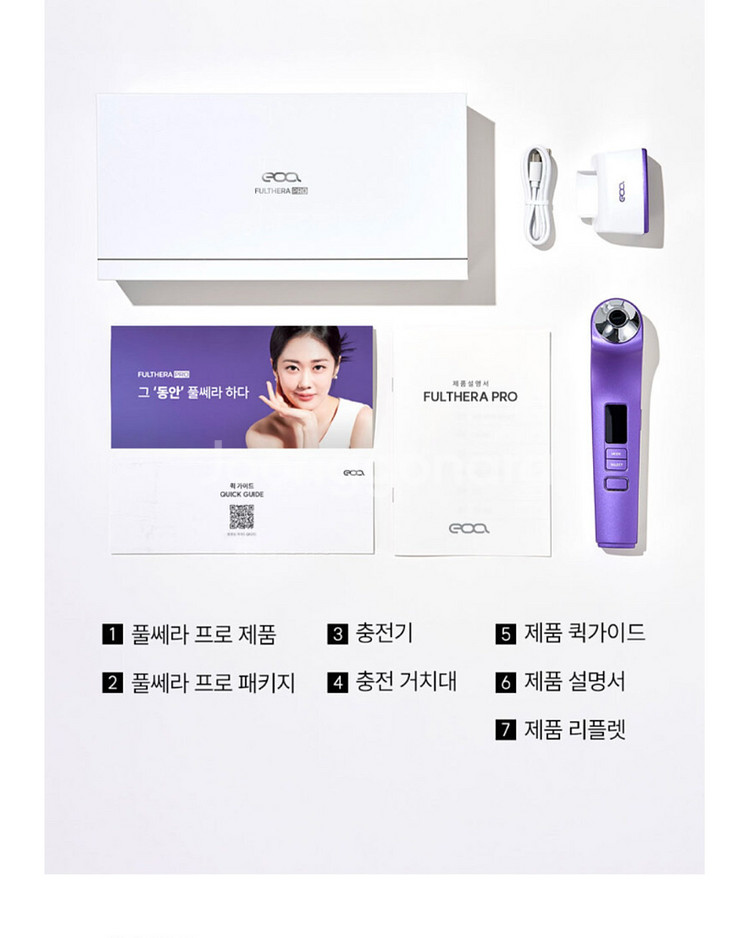 [미개봉] 이오에이 EOA 무제한샷 풀쎄라 프로 장나라--0