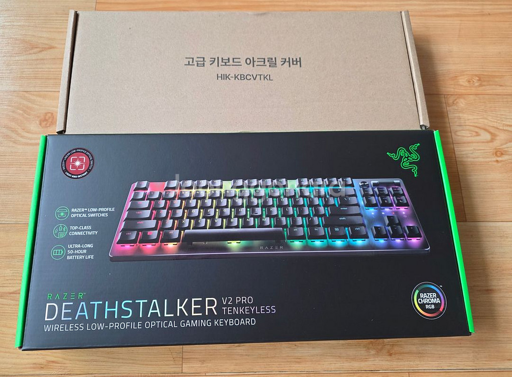 레이저 데스스토커 V2 프로 TKL 리니어 팝니다.--0