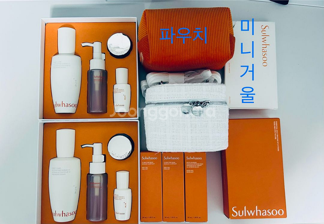 설화수 윤조에센스 6세대 90ml 기획세트 X 2세트--0