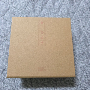 아이유 꽃갈피 셋 글라스 페이퍼웨이트