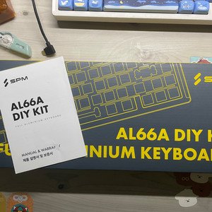 spm AL66A 조약돌 풀알루미늄 기계식 키보드