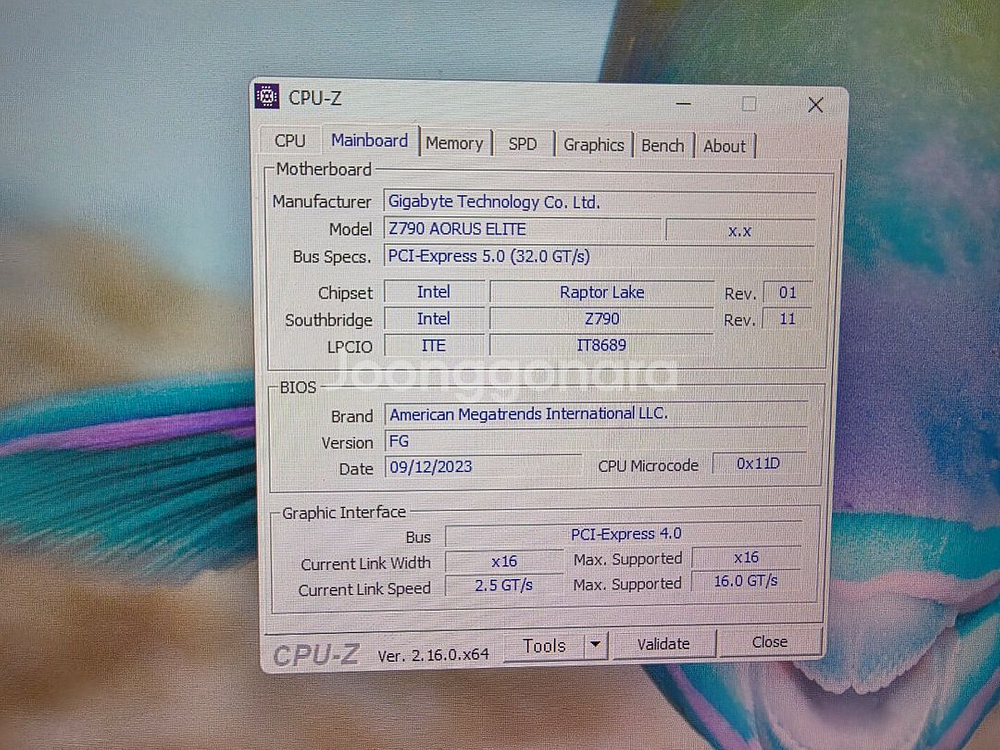 고사양 PC팝니다. i9 14900KF RTX4070--3