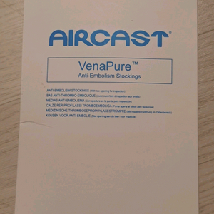 AIRCAST 의료용 압박 스타킹 S