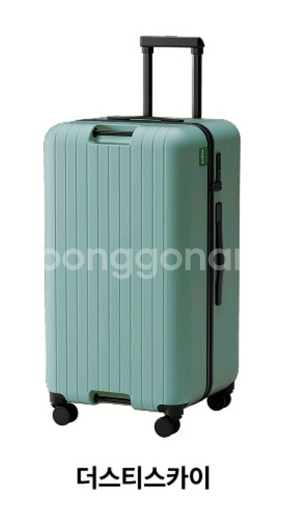 패리티 캐리어 맥시(28인치)--0