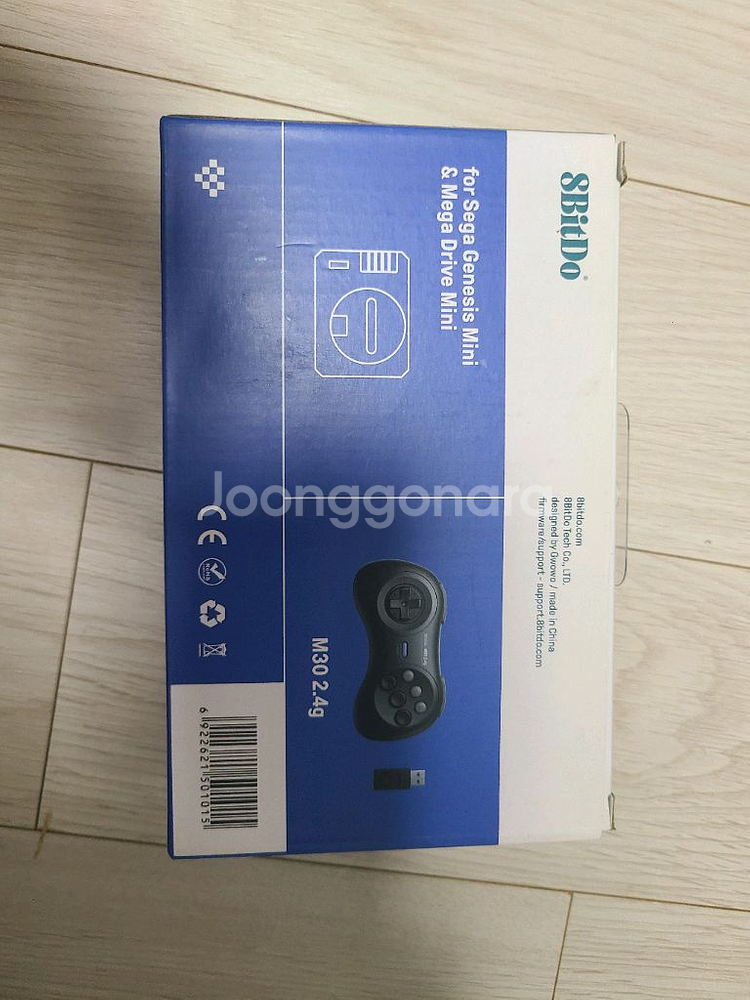 8BitDo M30 2.4g 무선 게임패드--1