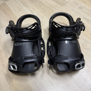 2324 버튼 카르텔x est바인딩 s