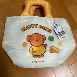 해피보리스 보냉백 런치백