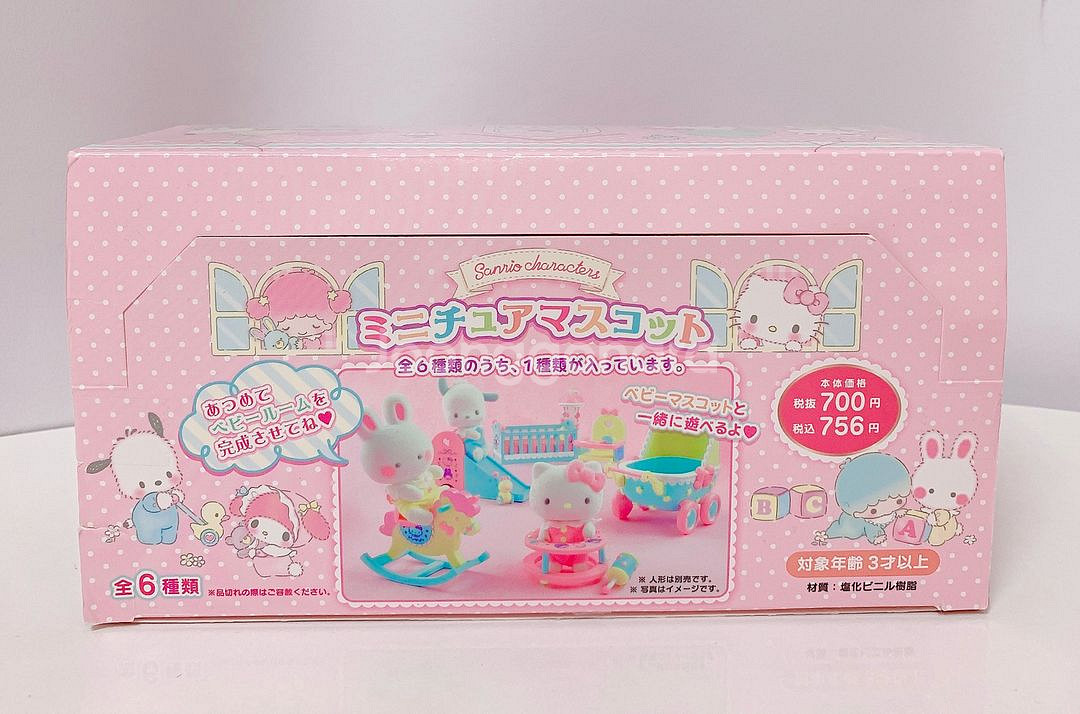 산리오 베이비룸 마스코트 풀박--0