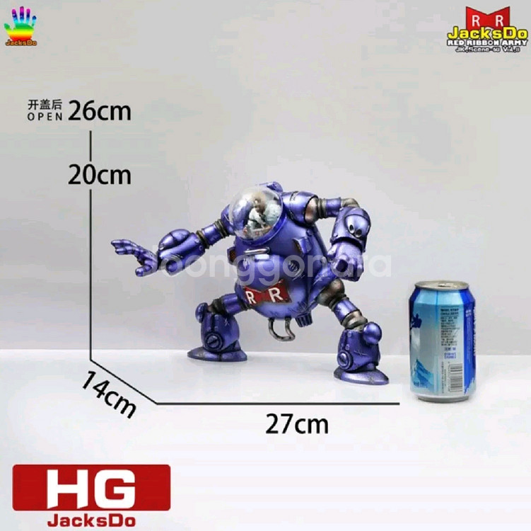 드래곤볼 잭스두 레드 리본군 로봇 (HG)--1