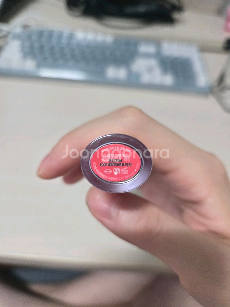 클리오 크리스탈 글램틴트 설탕깃펜 레드--3
