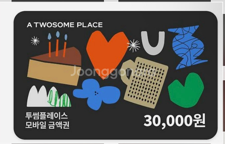 투썸 스초생, 3만원권--0