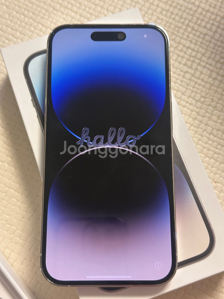 아이폰 14프로 실버 256gb, 배터리효율 89%--0