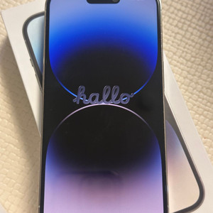 아이폰 14프로 실버 256gb, 배터리효율 89%