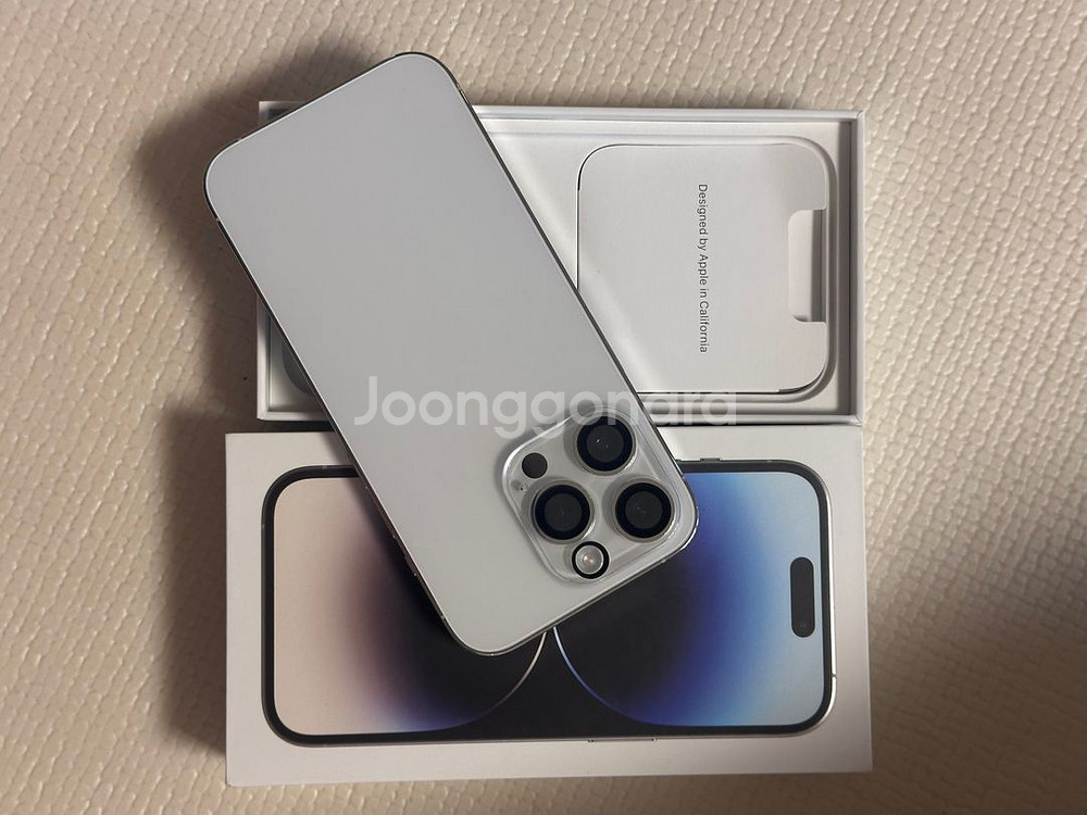 아이폰 14프로 실버 256gb, 배터리효율 89%--1