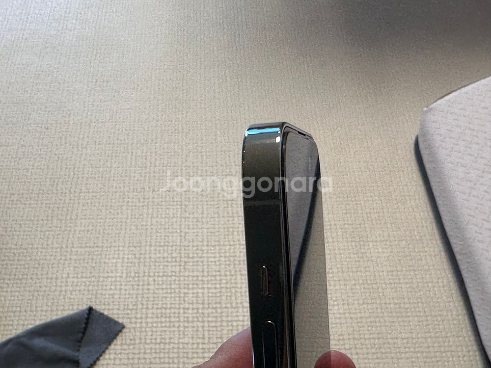 아이폰 14프로 실버 256gb, 배터리효율 89%--4