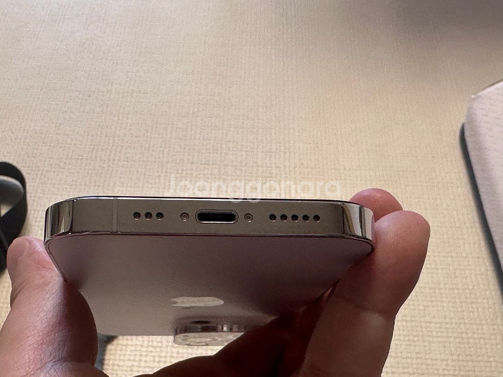 아이폰 14프로 실버 256gb, 배터리효율 89%--7