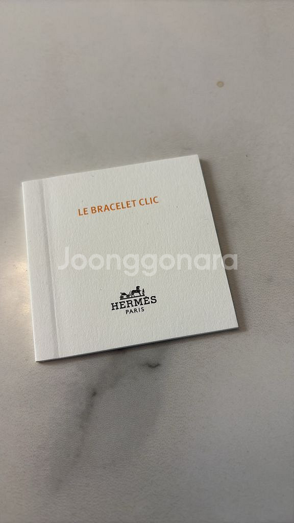 클릭아슈 pm 마론글라쎄 로즈골드--4