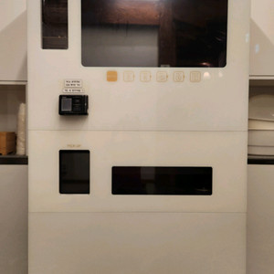 로얄선스 커피 자동판매기 XM22BTM-60