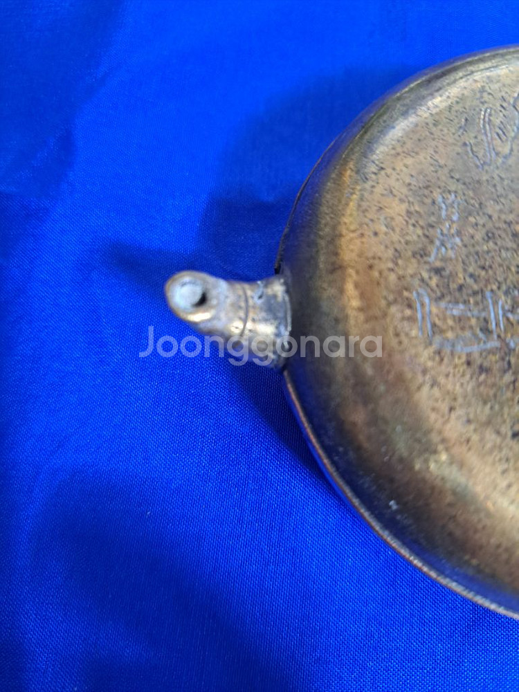 동 브론즈 연적. 문방사우. 서예.--2