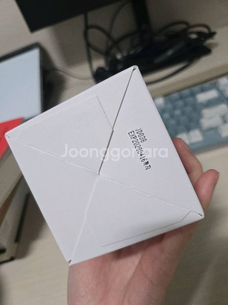 다덴다 포인트 크림 500ml--2