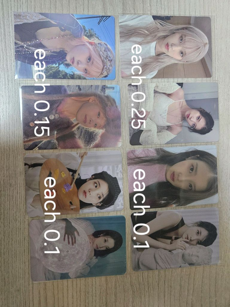 아이유 포카 이미지