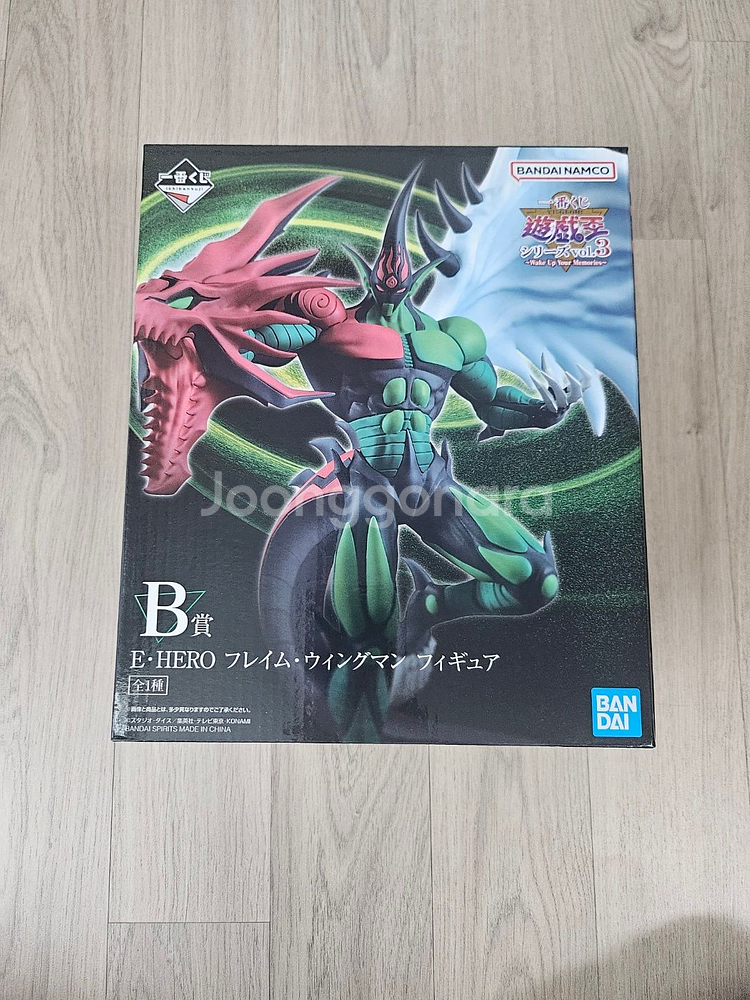 유희왕 피규어들 다양하게 저렴하게 팝니다 !--6